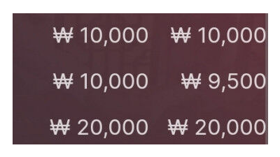 헤라 후기 2차용