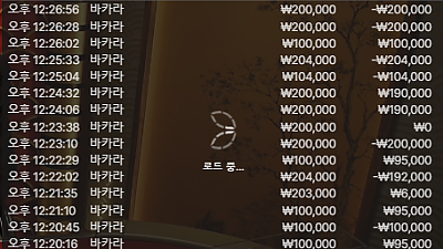 헤라후기 10월6일