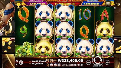 헤라  슬롯후기