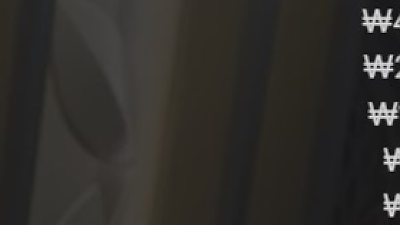 헤라블랙잭후기