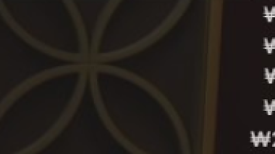 헤라바카라후기