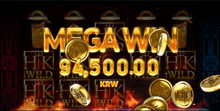 헤라 슬롯 후기