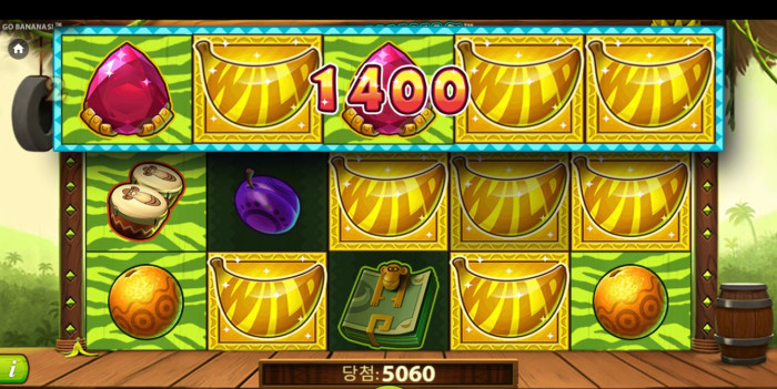 헤라 슬롯 후기