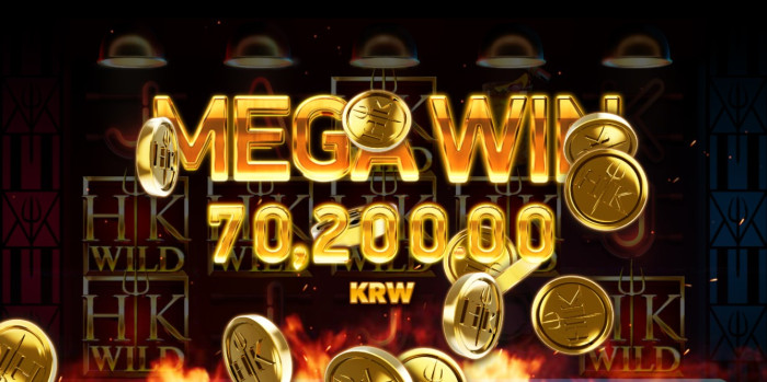 헤라 슬롯 후기