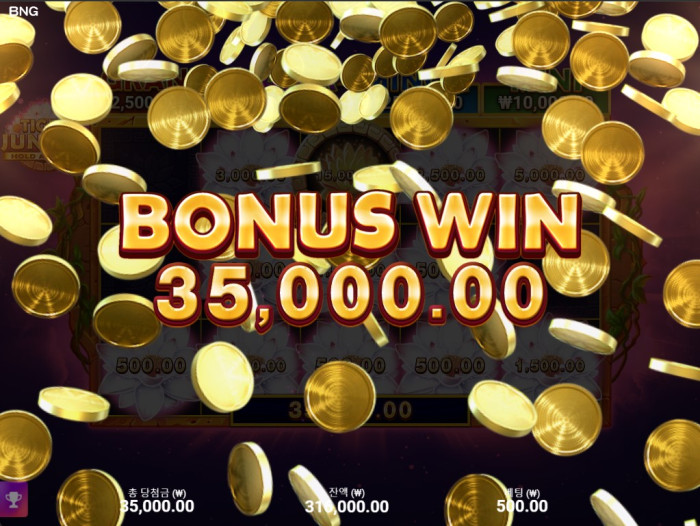 헤라 슬롯 후기