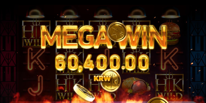 헤라 슬롯 후기