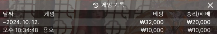 클레오 후기