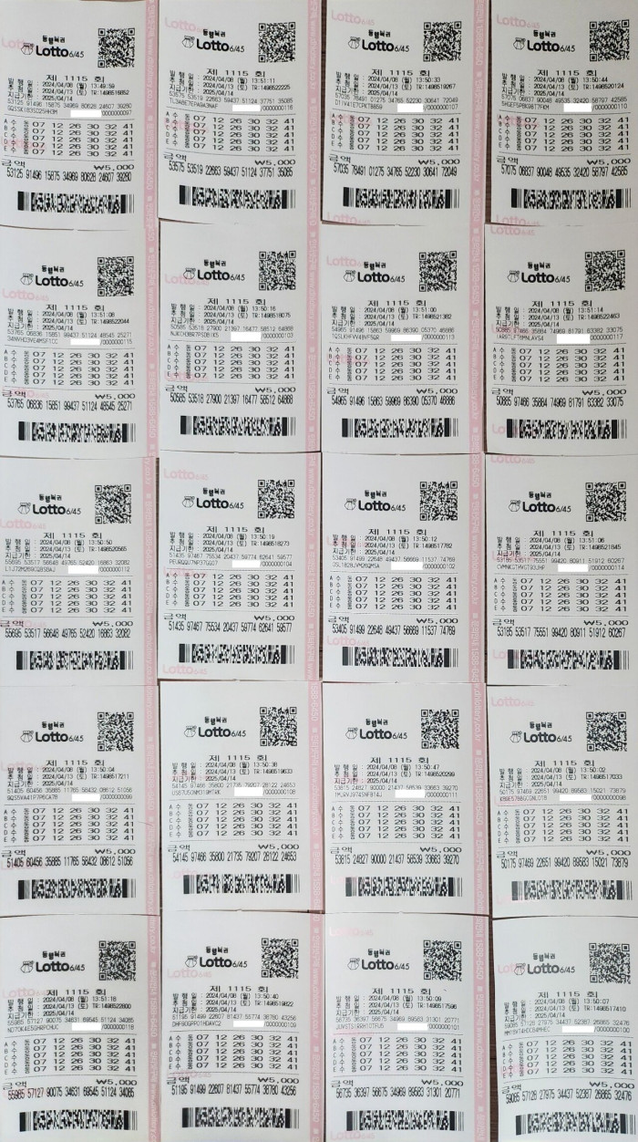 이정도면 로또 광기 맞나요?