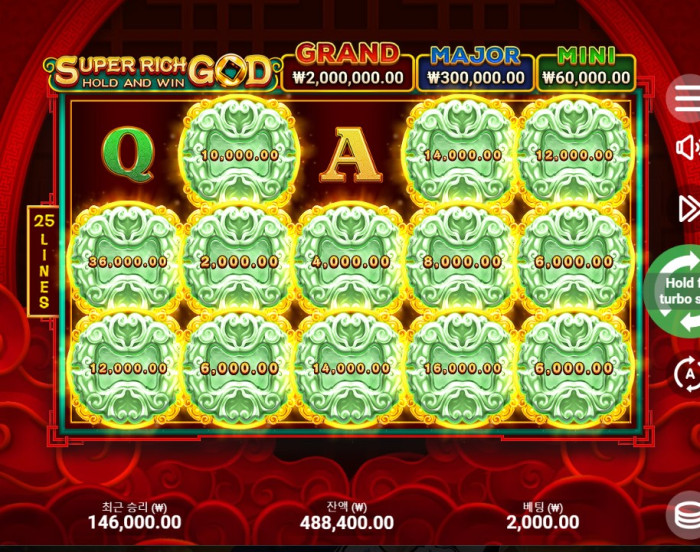 헤라 슬롯 후기