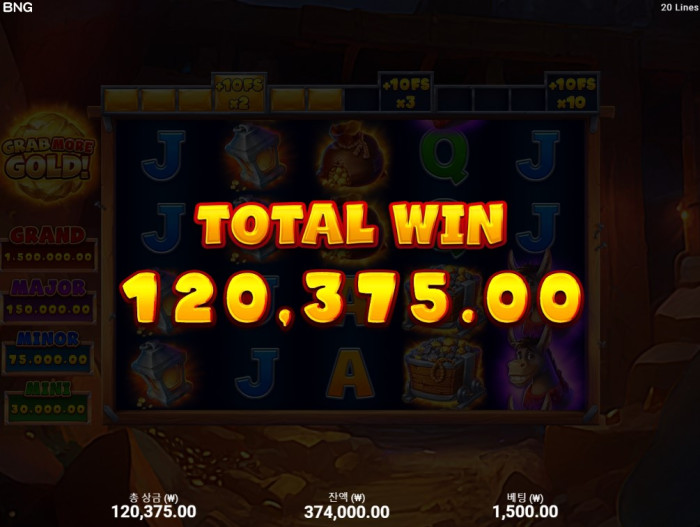 헤라 슬롯 후기