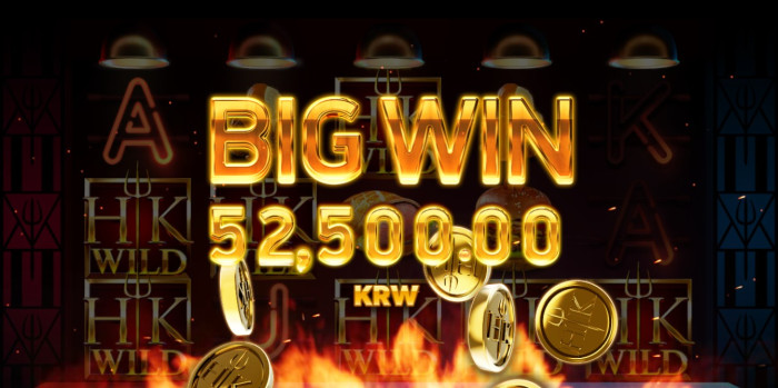 헤라 슬롯 후기