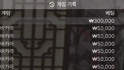 헤라후기 10월4일