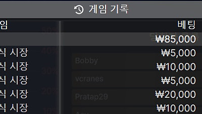 클레오 후기