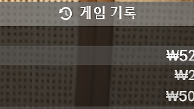 헤라 후기 1