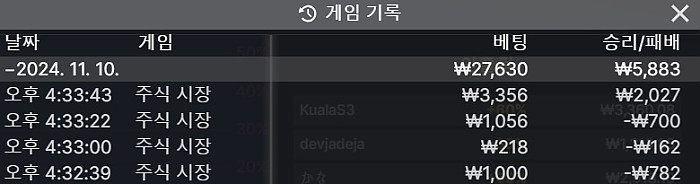 클레오 후기
