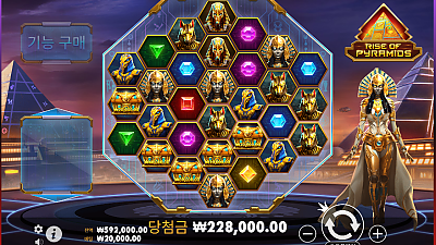 1128 파라존슬롯 2차!!