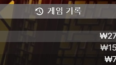 클레오 후기