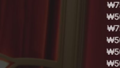 헤라바카라후기