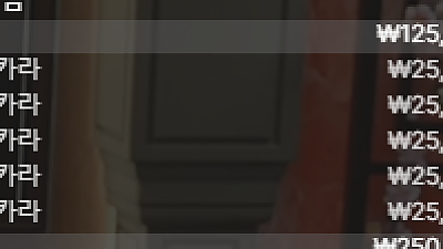 헤라 바카라 후기