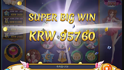 헤라카지노 슬롯후기