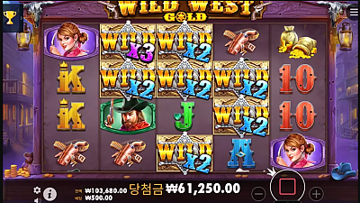 헤라 카지노 후기참여합니다.