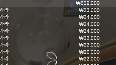 헤라카지노 후기참여합니다.