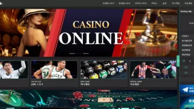 쿨벳 cool-7979.com 스포츠 배팅 후 당첨되니까 환전 신청하기도 전에 차단 먹튀