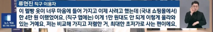 한화이글스의 부진 이유