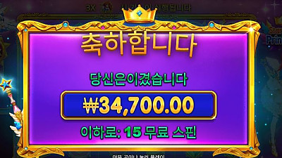 헤라%쿠폰%후기