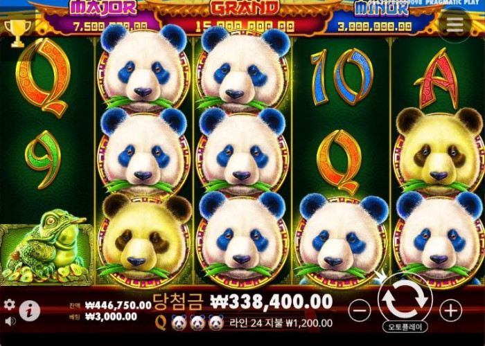 헤라 슬롯 후기