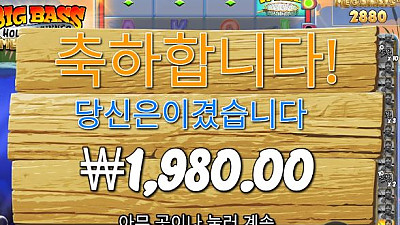 헤라@카지노@슬롯후기