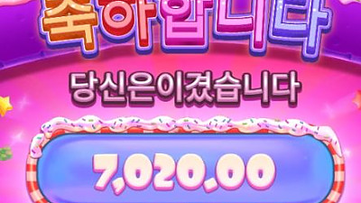 후기2@헤라.쿠폰@