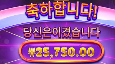 헤라후기2(쿠폰)