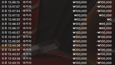 헤라후기 10월21일