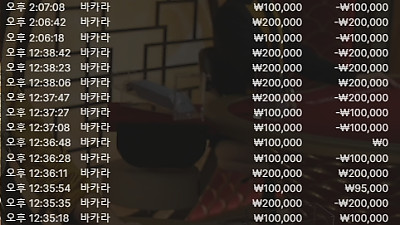 헤라후기 10월22일 두번째