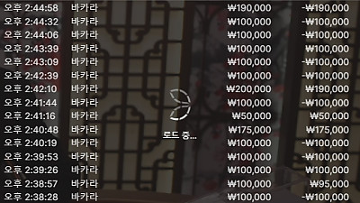 헤라후기 10월28일