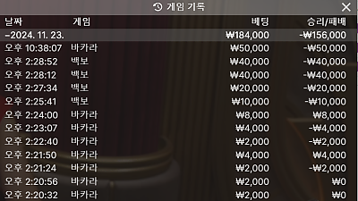헤라 후기 1