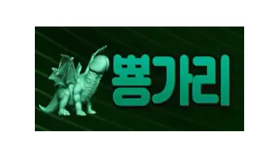 【뿅가리】성인영상|서양영상|한국영상