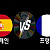 07.10 유로 2024 스페인 vs 프랑스