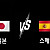08.03 올림픽 축구 일본 vs 스페인