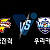 V-리그 남자 한국전력 VS 우리카드