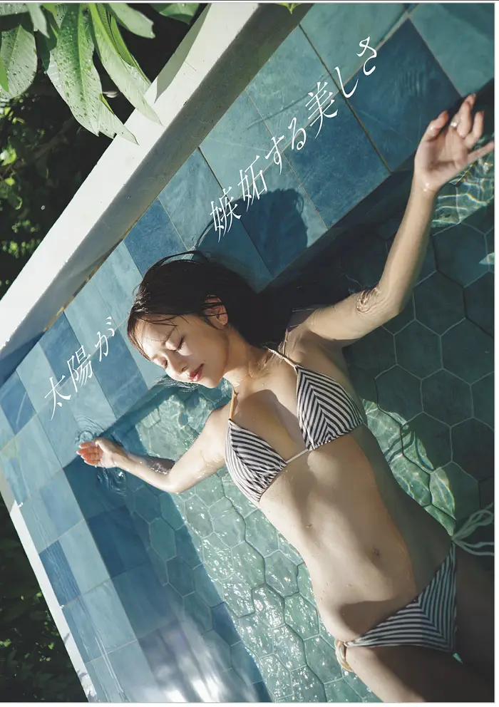 이구치 유카 (Yuka Iguchi) 위클리 플레이보이 2025년 42-43호