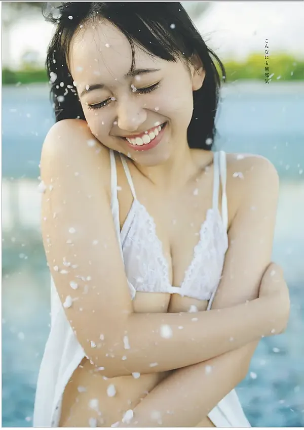 입마 유이, 위클리 플레이보이 2025년 42-43호