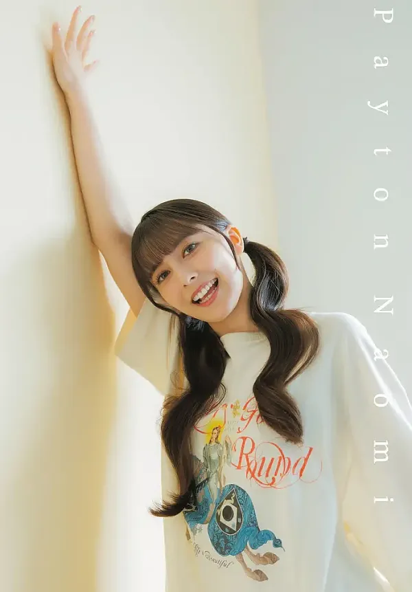 나오미 페이튼 드래곤 에이지 2025 Vol.31