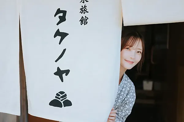 아라야 히메카 주간 플레이보이+스페셜 No.348 「돌아왔어, 후쿠에섬 Chapter.1」 Set.02